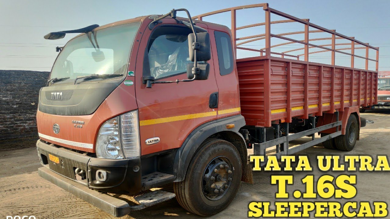 LPT ULTRA T16.S SLEEPER CAB HDLB REVIEW WITH FULL SPECIFICATIONS BY COMMERCIAL WORLD