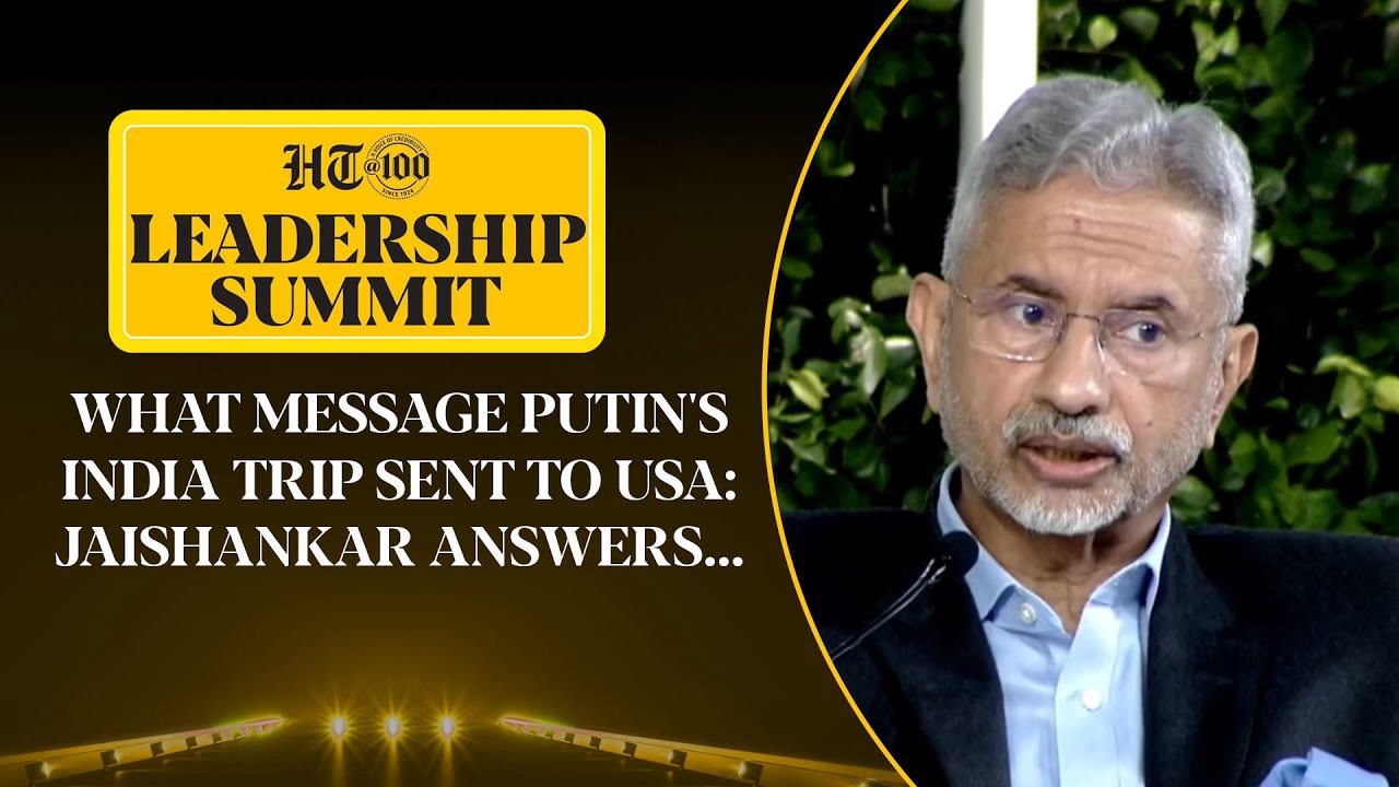 Какой сигнал послала поездка Путина в Индию США? Джайшанкар раскрывает&hellip; | Россия | HTLS 2025