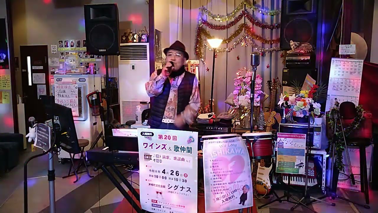 JOKEさんオリジナル曲特集♬恋のアップデート♬カラオケ喫茶いちばん星企画気軽にカラオケ30分ライブにて♬2026/2/15♬チャンネル登録お願いします(*^^*)