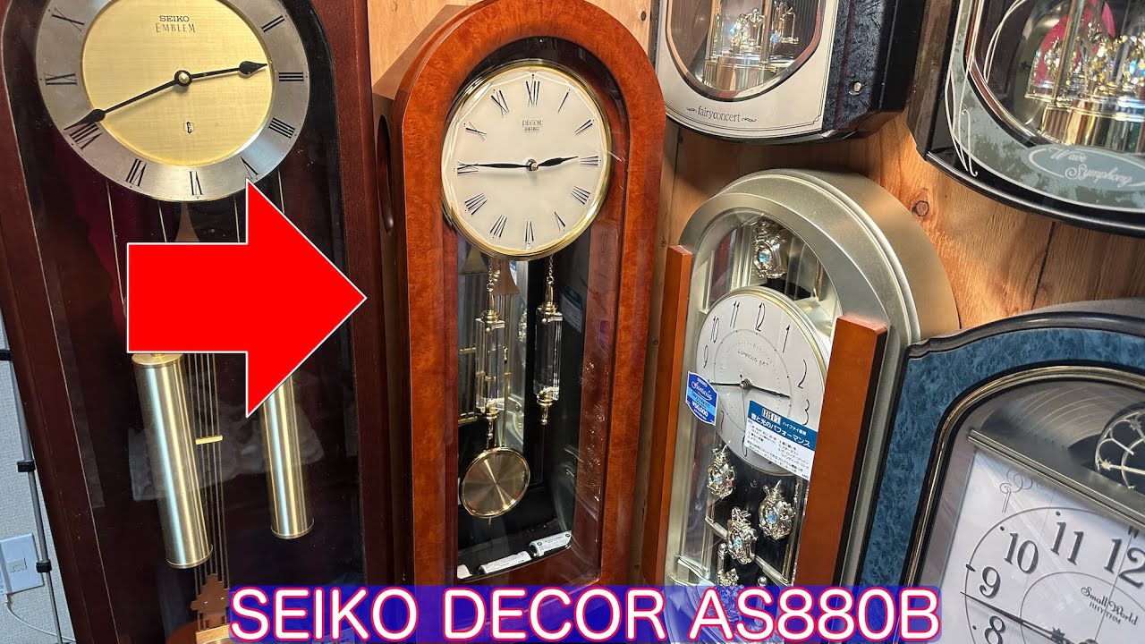 SEIKO DECOR AS880B　セイコーからくり時計