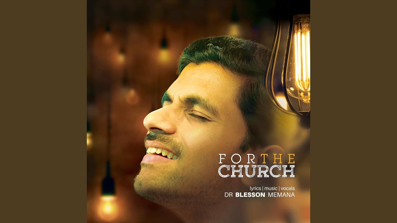 Enikoru Uthamageetham