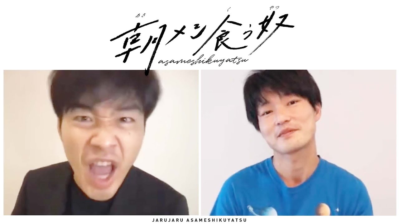 怒られてる感覚ない奴