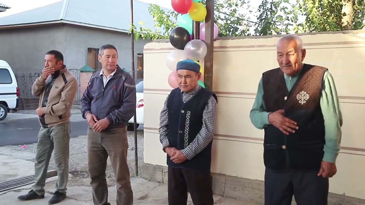 28 ноября 2025 г.