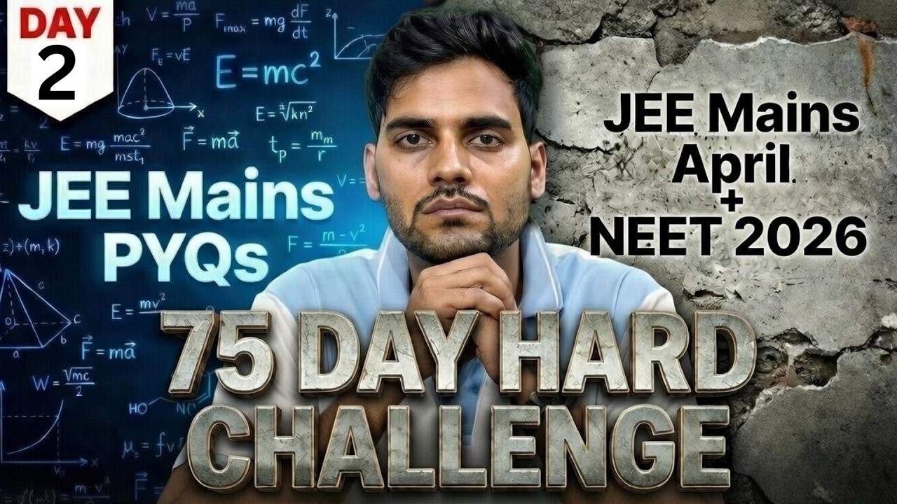 Unit & Dimensions JEE Mains PYQs | Day-2 | 75 Day Hard Challenge | JEE Mains April & NEET - 2026