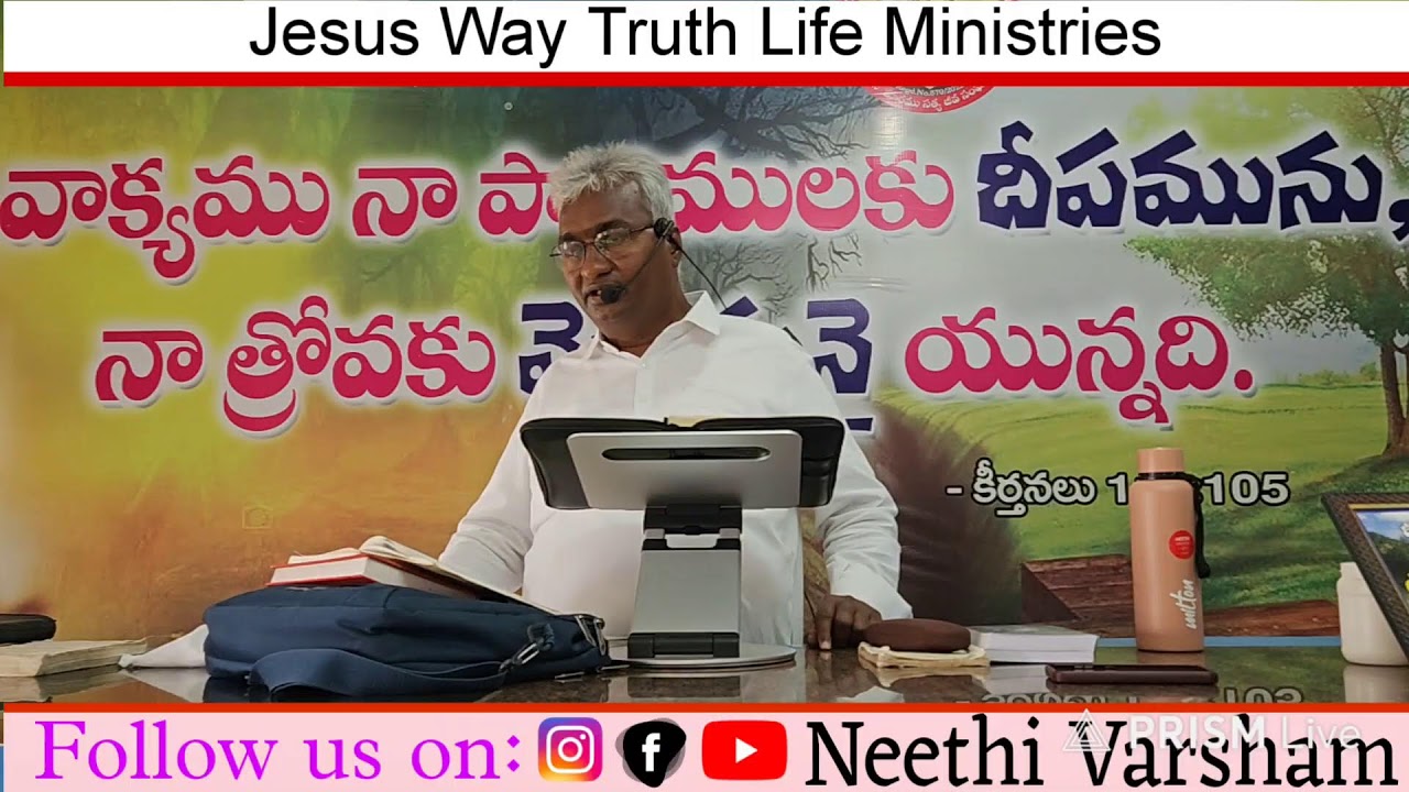 Last Sunday Worship in 2025 Live || Pas K.ABRAHAM || 28-12-2025