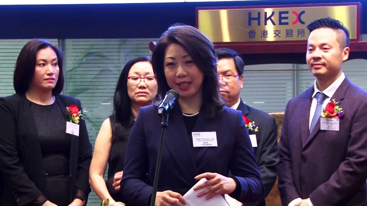HKEX Listing Ceremony Jan 2017