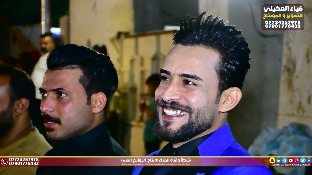حنه الحبيب كرار الحميداوي الف مبروك