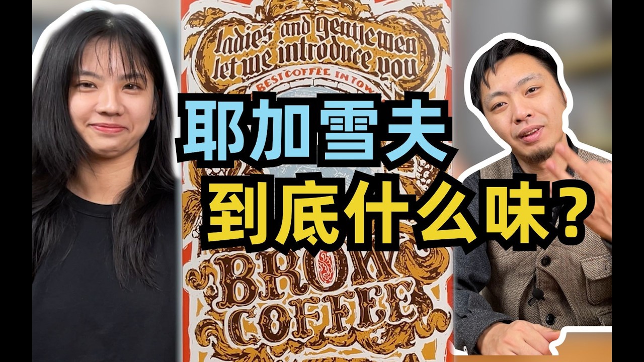 新品来啦！想好剁哪只了吗？小孩子才做选择！