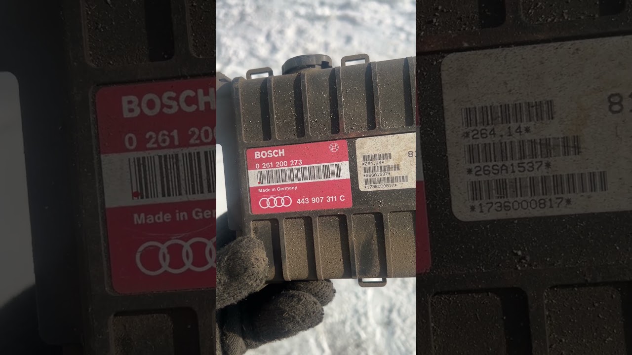 +77006891915 ЭБУ 443907311C