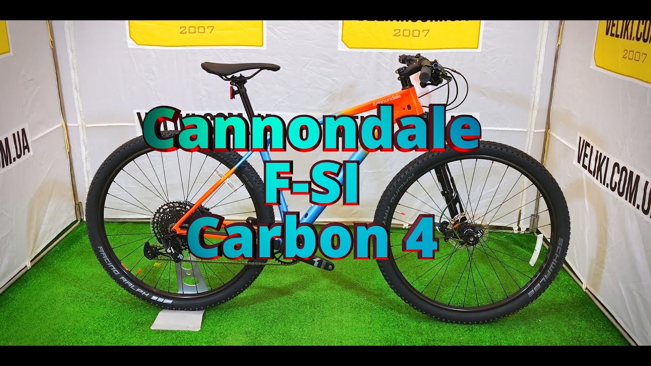 Обзор велосипеда Cannondale F SI Carbon 4 (2021)