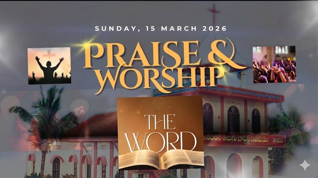 Baptist Youth Fellowship 15-Mar-2026 || STBC || Kavali || Worship