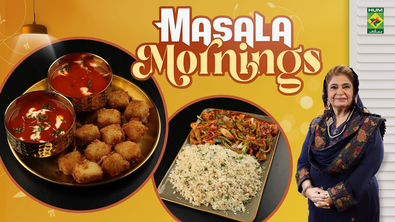 Chicken Dragon Rice Platter & Cream Tomato Soup with Crispy Cheese Bites  | Masala Mornings|MasalaTv