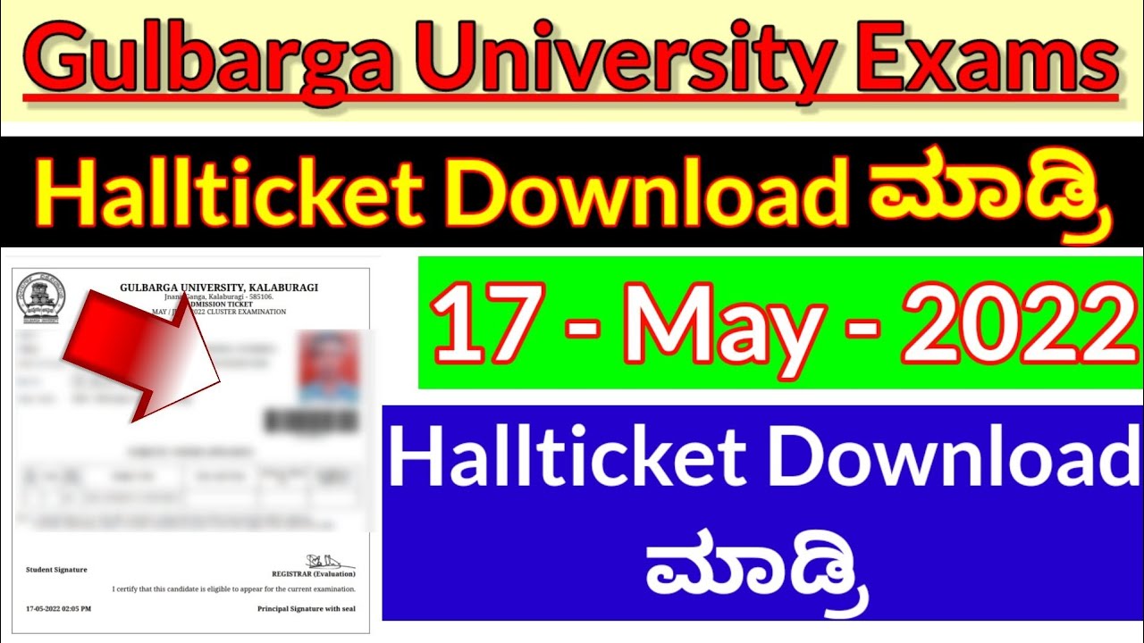 Gulbarga University Hallticket in PDF on New Student Portal Karnataka