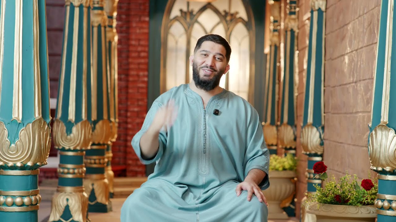 Abdelhamid - Ramadan Tag 11 ( 2026 )