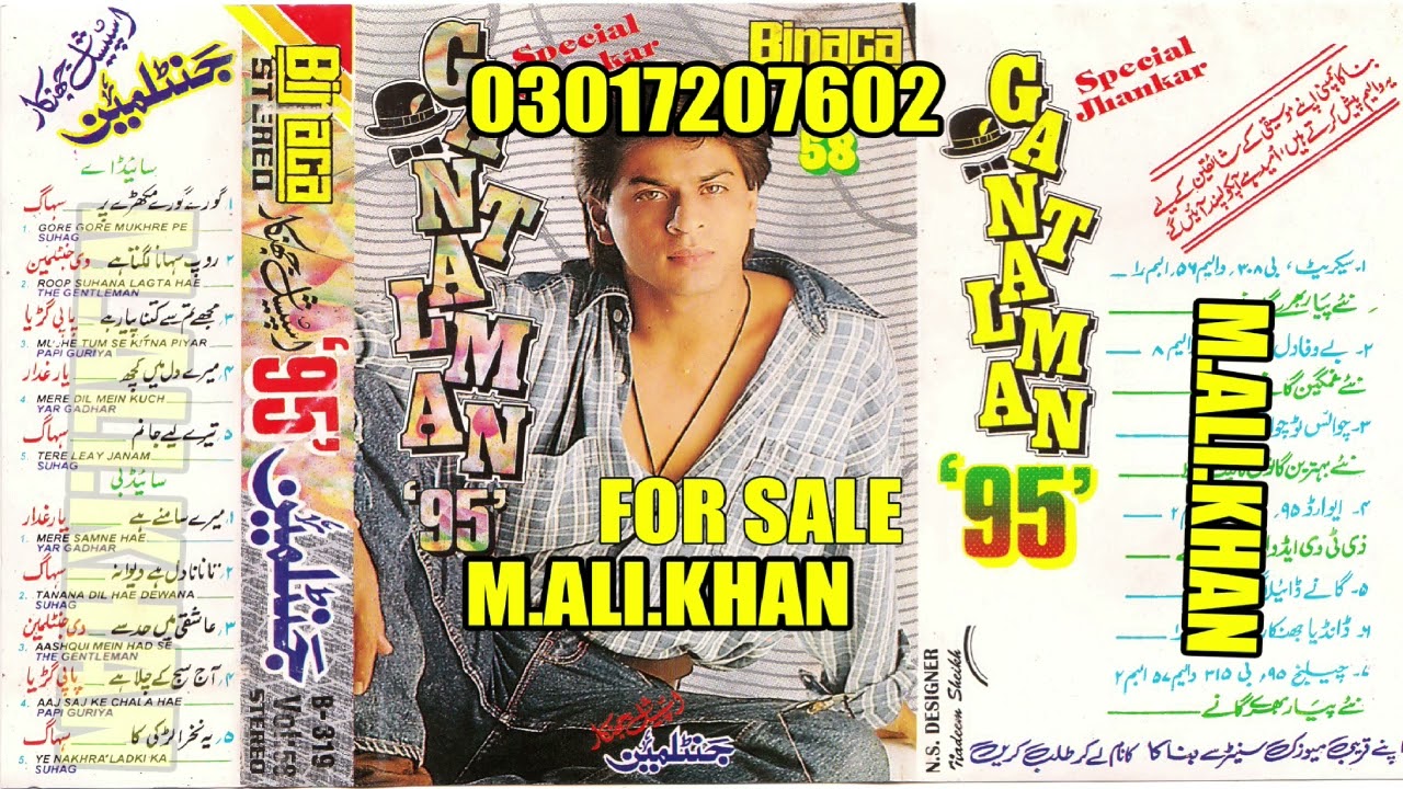 Gentleman 95 Allbum 58 ( Binaca Jhankar ) only for sale Whatsapp On 03017207602