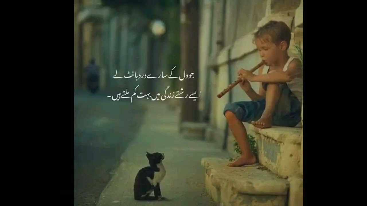 Golden words | Sunheri baten || anmol moti💕