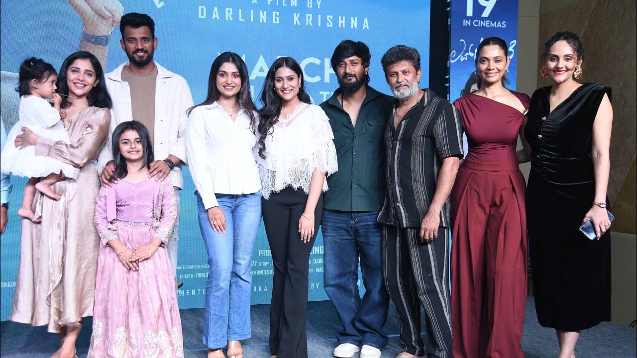 Darling Krishna’s Love Mocktail 3 Releasing on 19th March Pre Release Press Conference 