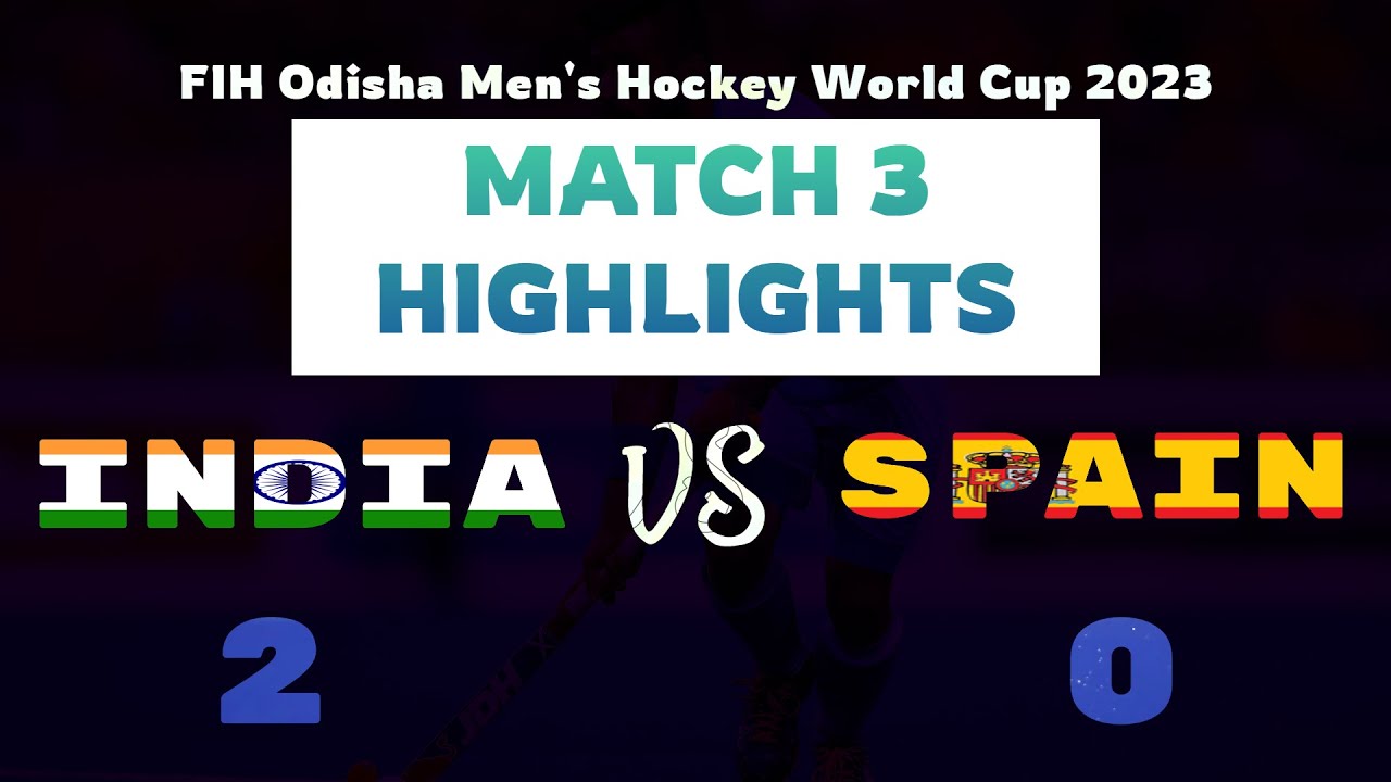 India vs Spain Highlights | Hockey World Cup 2023 #indiakagame #hockey