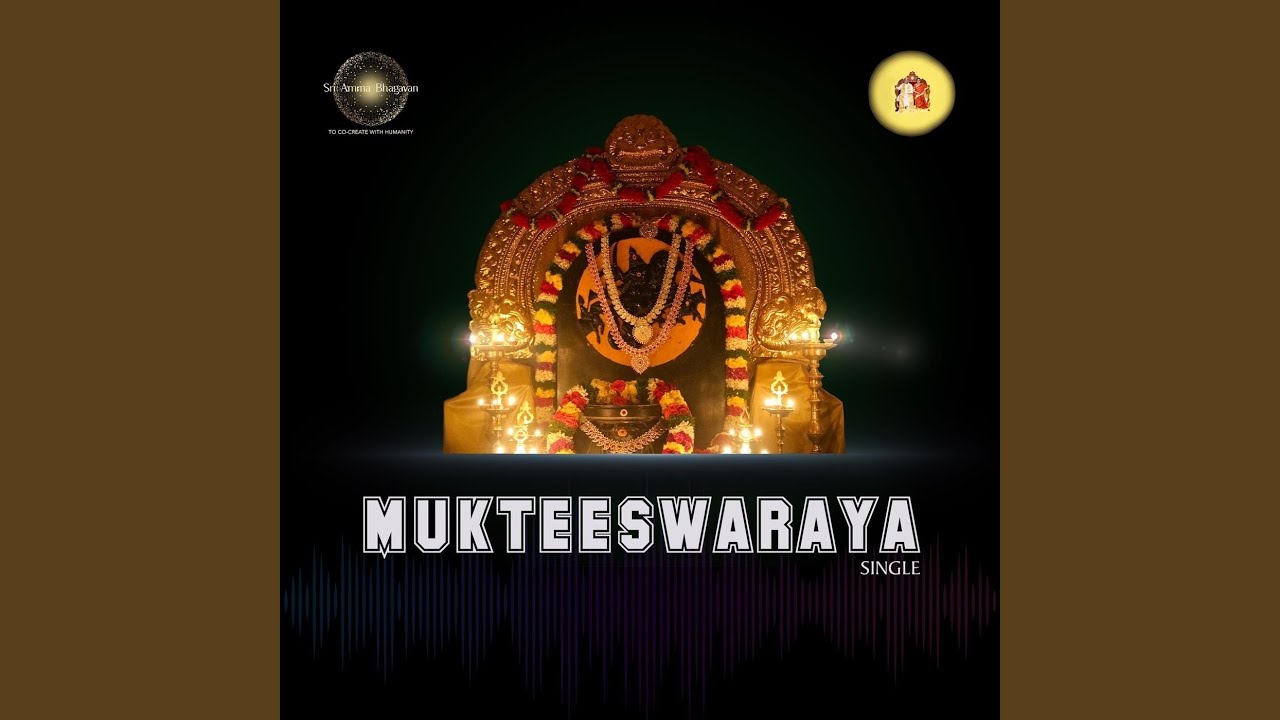 Mukteeswarya