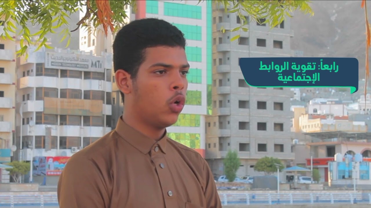 برنامج | رحلة الذنب المغفور الحلقة | الرابعة بـ عنوان 