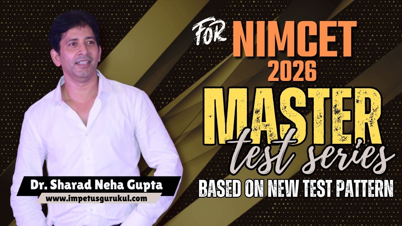Master Test Series | NIMCET 2026 Best Test Series | NIMCET Test Series For NIMCET Aspirants |#NIMCET