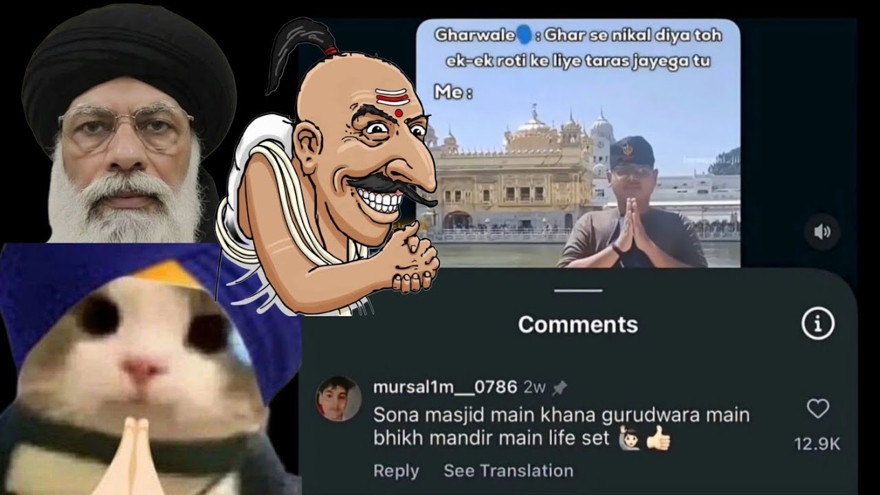 #14 - Random Desi Screenshots Out of Context 😭🙏 | sona khana peena ho gaya, teri maa ke pass