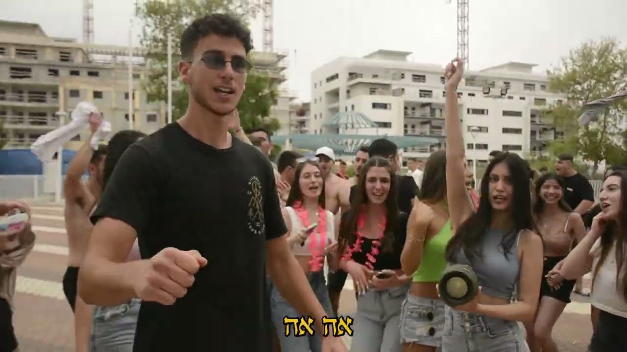 חולצה באוויר - מחזור י