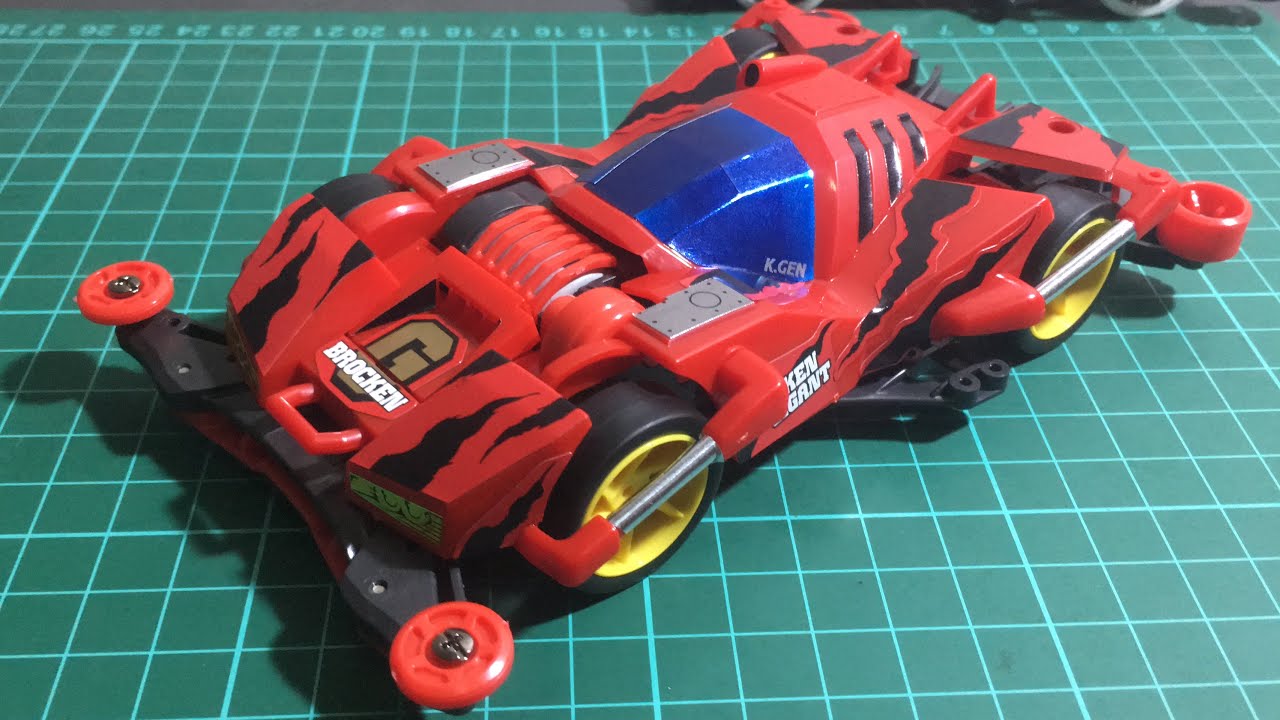 Tamiya Elite Kencang dan Stabil