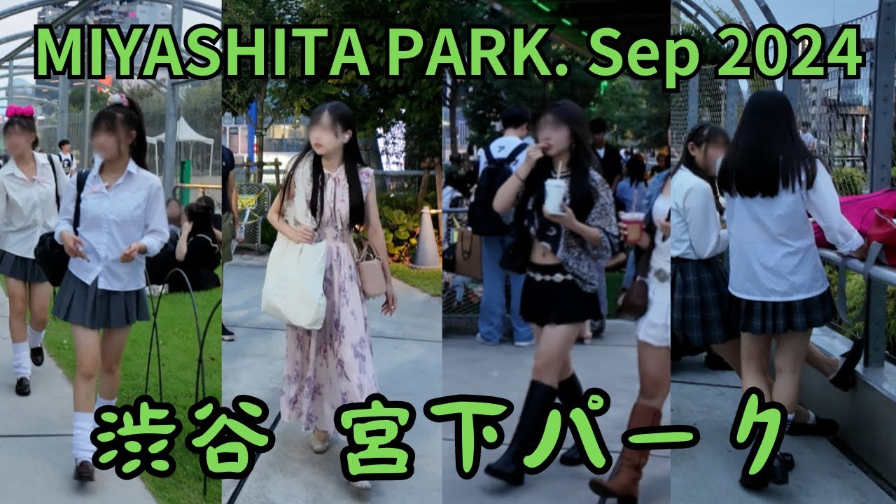 [東京散歩 4K] 渋谷 宮下パーク SHIBUYA MIYASHITA PARK / Sep 2024 [WALK TOKYO]