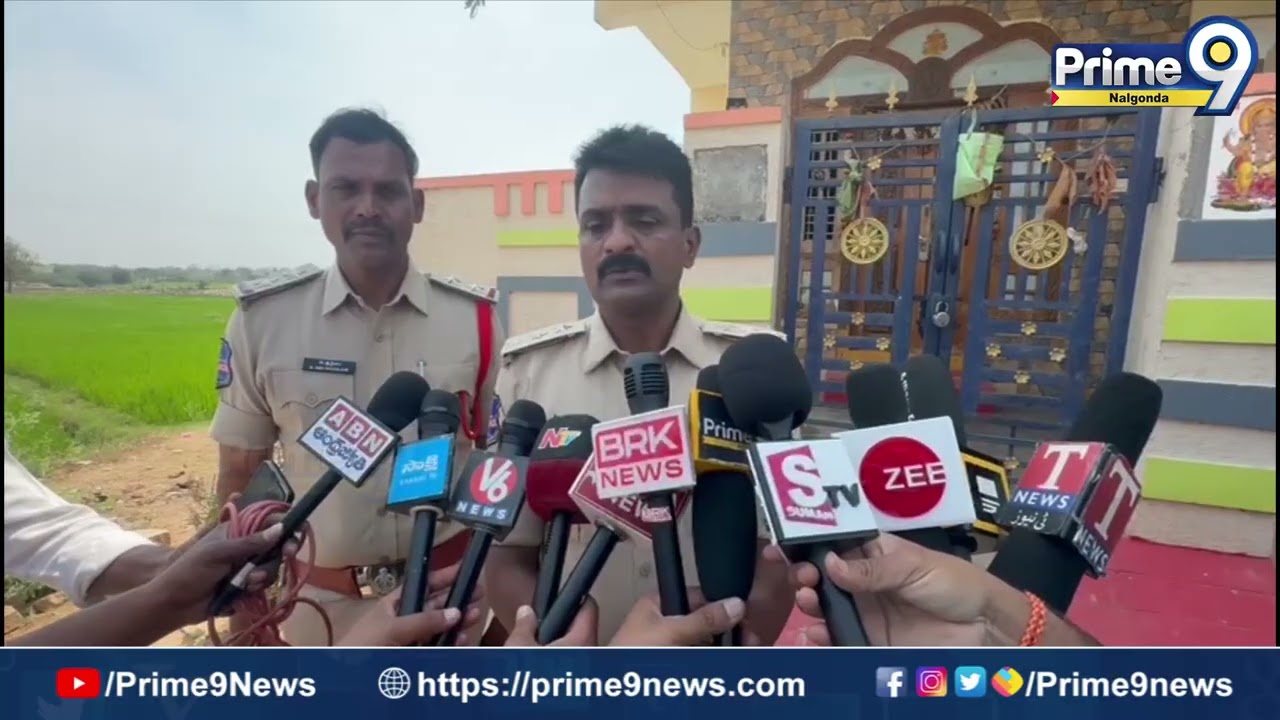 బీబీనగర్ మండలంలో విషాదకర ఘటన… పోలీసులు దర్యాప్తు ప్రారంభం  | Prime9 Nalgonda