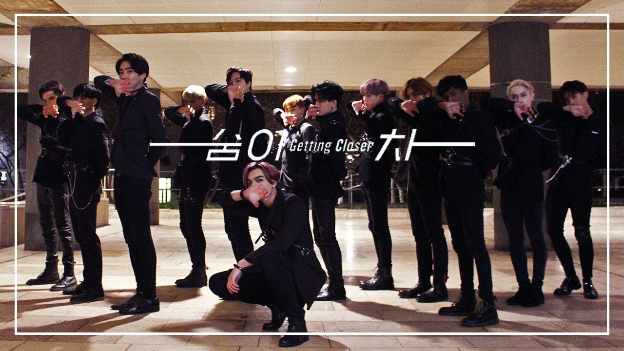 Seventeen 세븐틴 - Getting Closer (숨이차) Dance Cover by RISIN' CREW from France