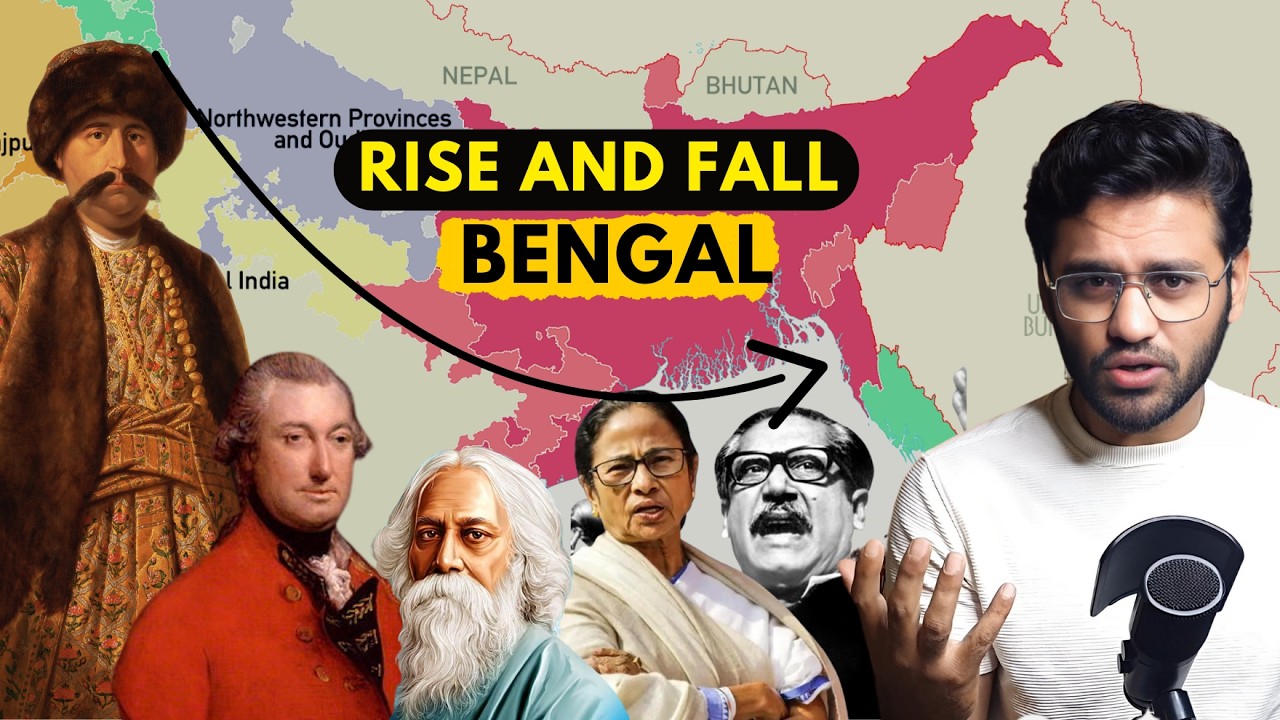 The Richest Empire of India | Rise and Fall of Bengal | West Bengal | Think Tank