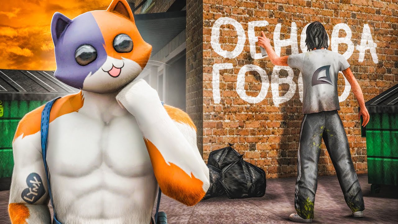 СТАЛ ХЕЙТЕРОМ АРИЗОНЫ😨ПОЧЕМУ ЕМУ ВСЁ НЕ НРАВИТСЯ!?