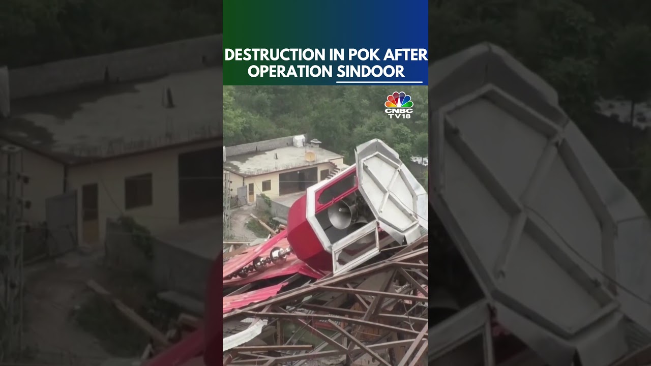 Operation Sindoor: Devastation in PoK After India Strikes Terror Camps | N18S | CNBC TV18