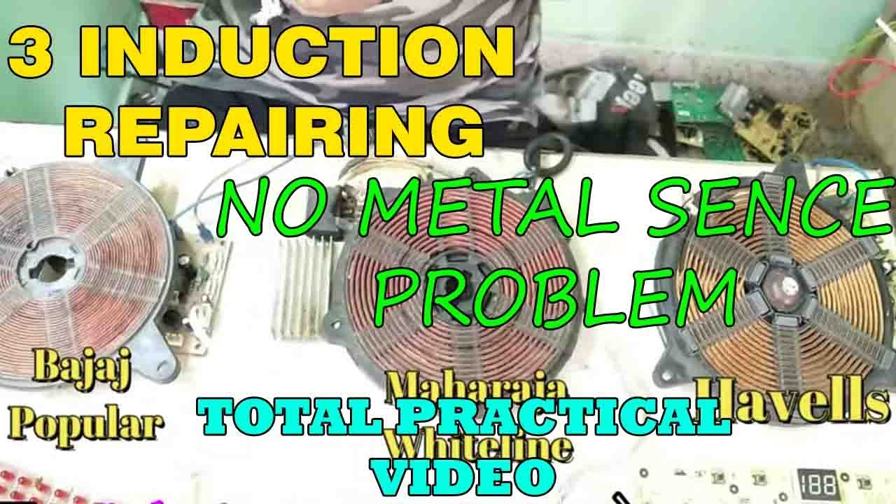 No metal Sence proble In induction || Total Practicavideo || Raj Induction ||