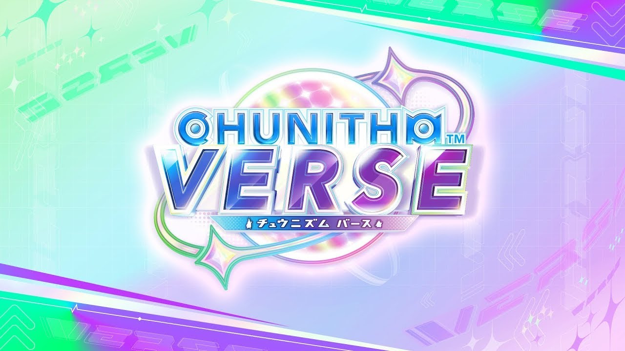 【CHUNITHM】チュウニズム真剣部