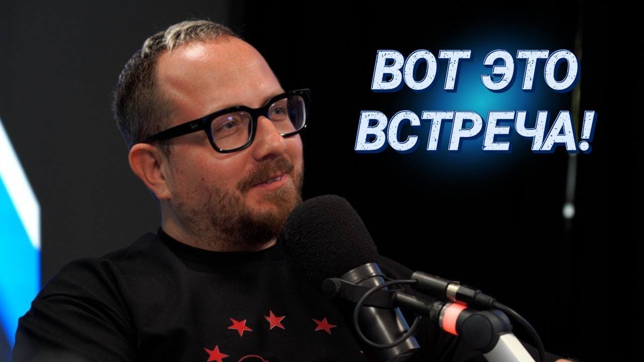 Самый столичный фудблогер в эфире 