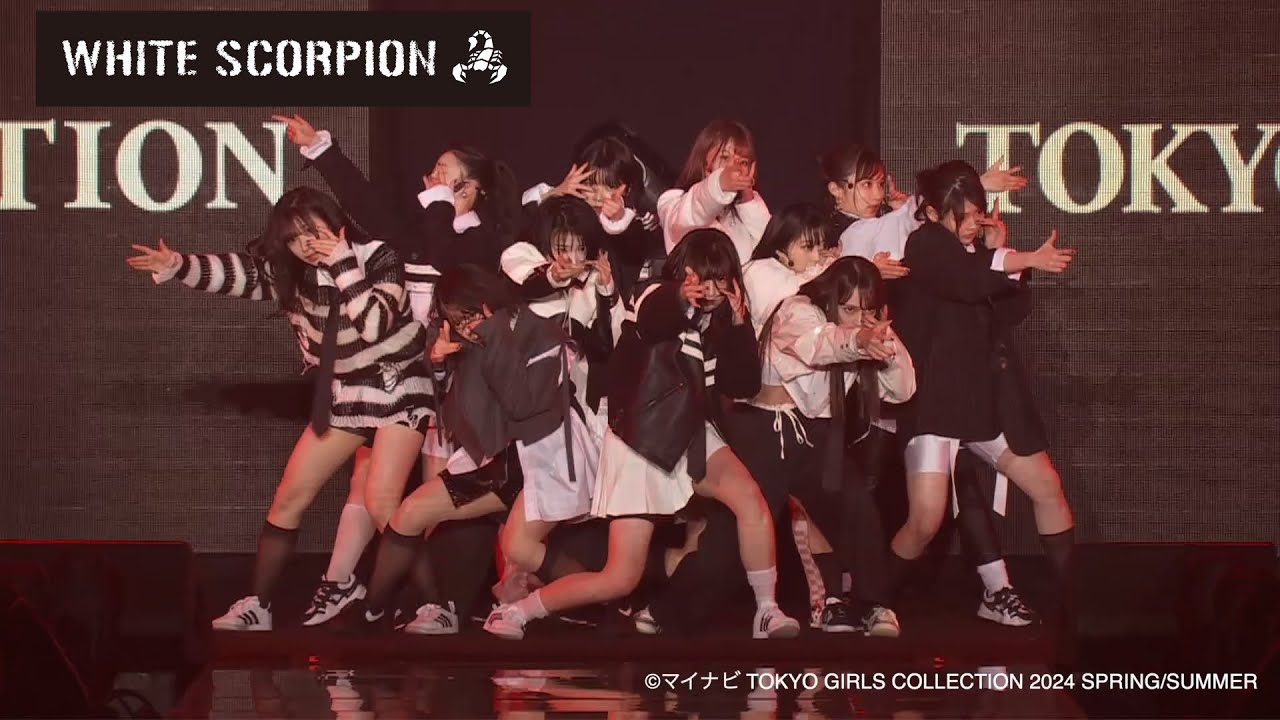 【マイナビ TGC 2024 S/S】WHITE SCORPION『眼差しSniper』オープニングアクト