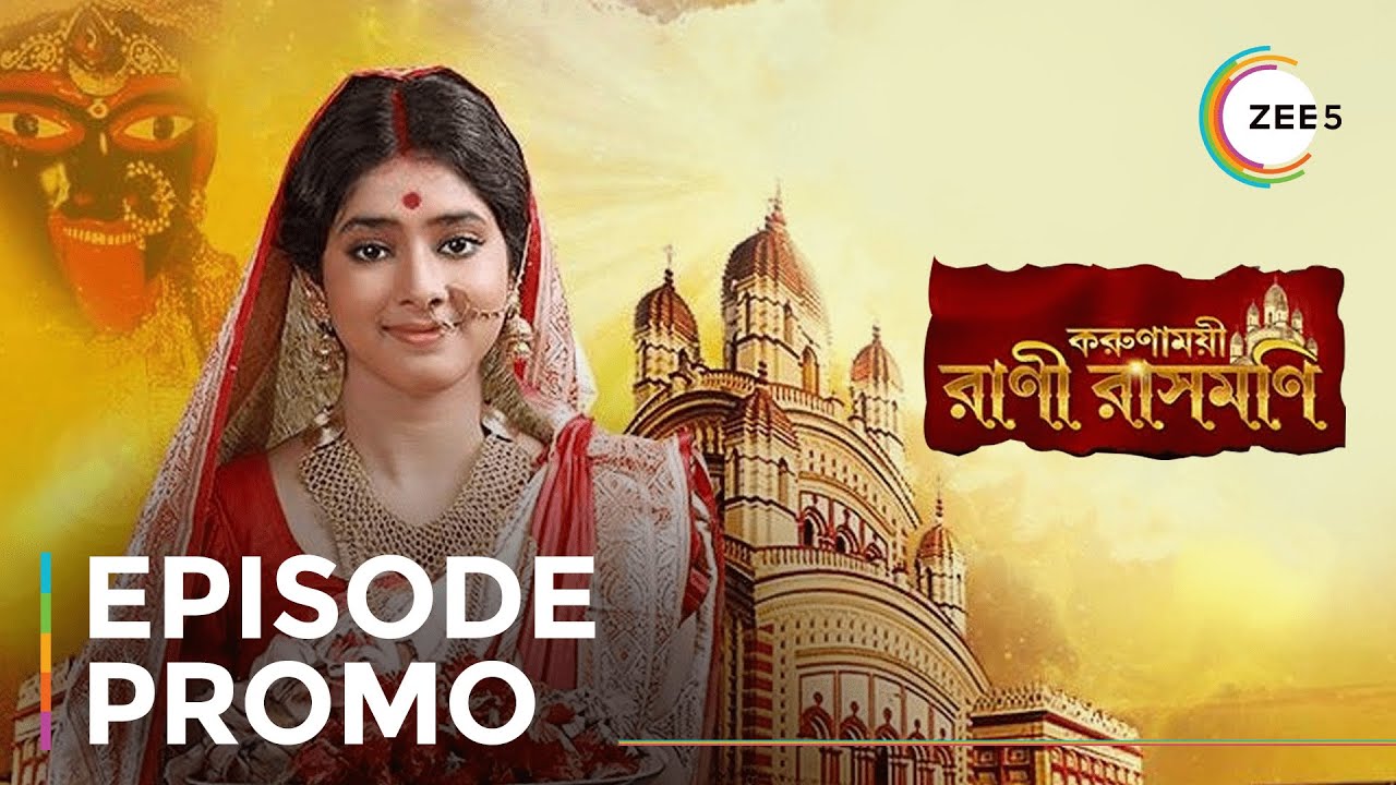 Rani Rashmoni |  Ep - 1091 | Sneak Peek | Noor | Ditipriya Roy