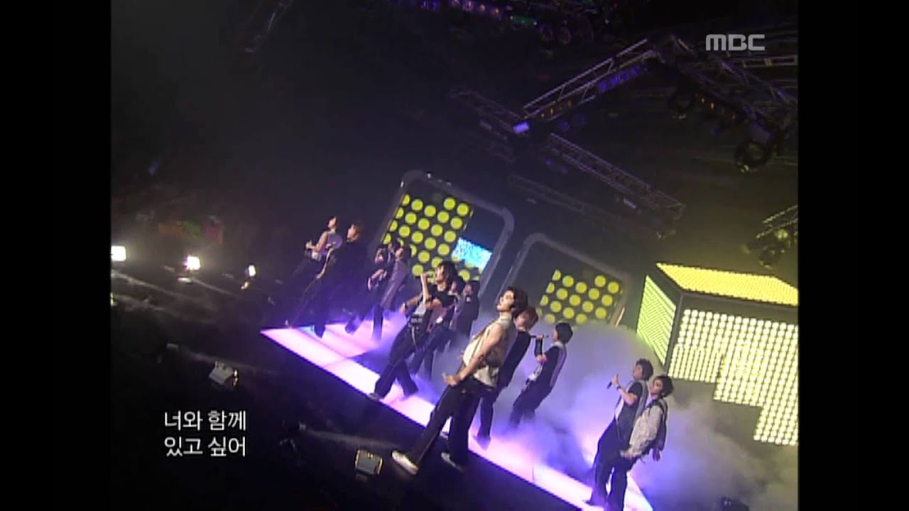 Super Junior - U, 슈퍼주니어 - 유, Music Core 20060722