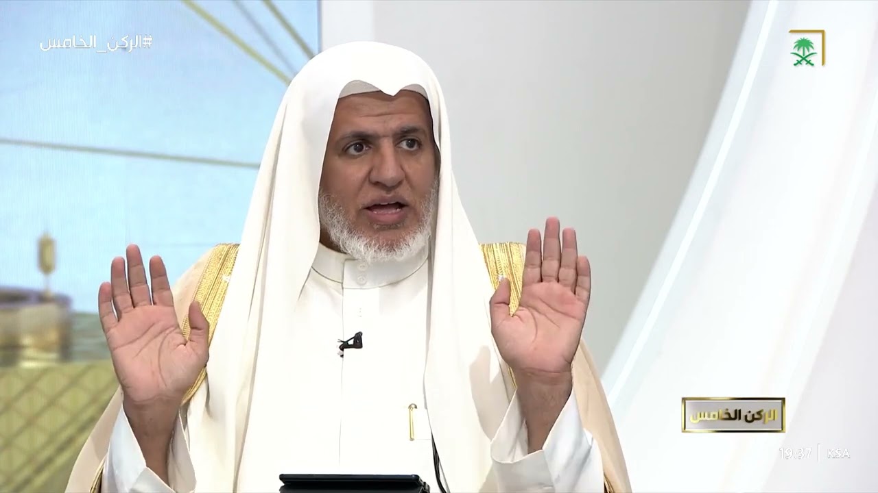 قصة رمي الجمرات في الحج