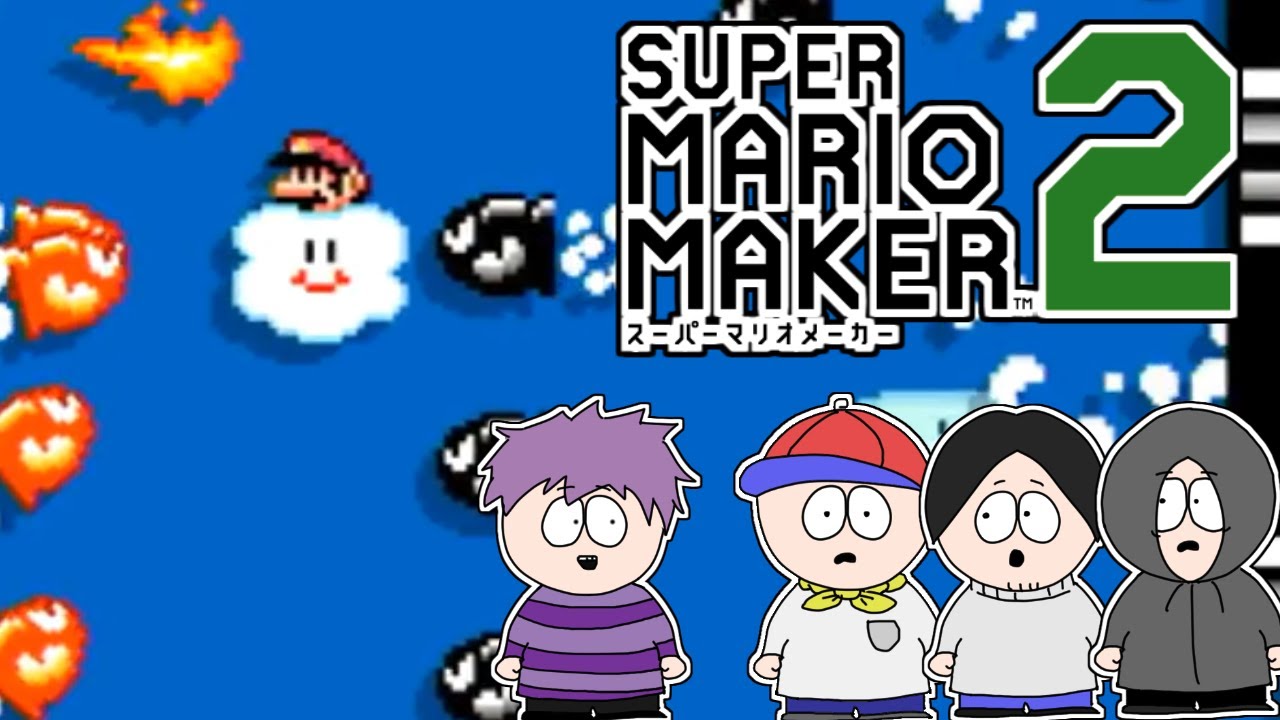 【マリオメーカー2】終電までにはクリアしたいマリオメーカー 後編