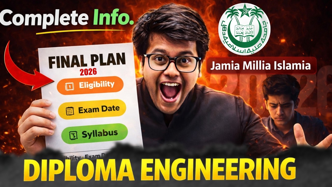 Jamia (JMI ) Diploma Engineering Syllabus 2026 | Exam Date 2026 | Application Form | Eligibility 