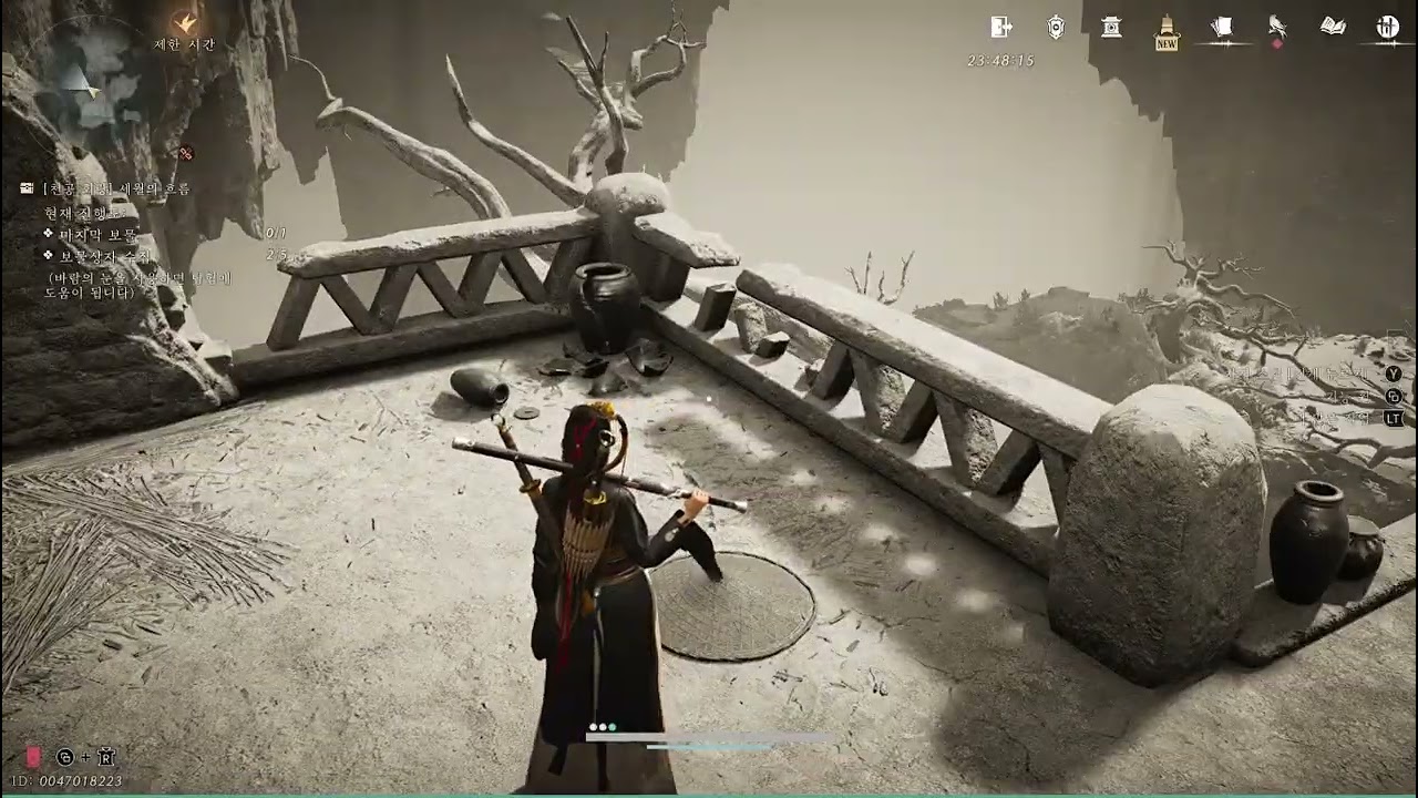 연운 Where Winds Meet 하서 세월의 흐름 (상자위치)