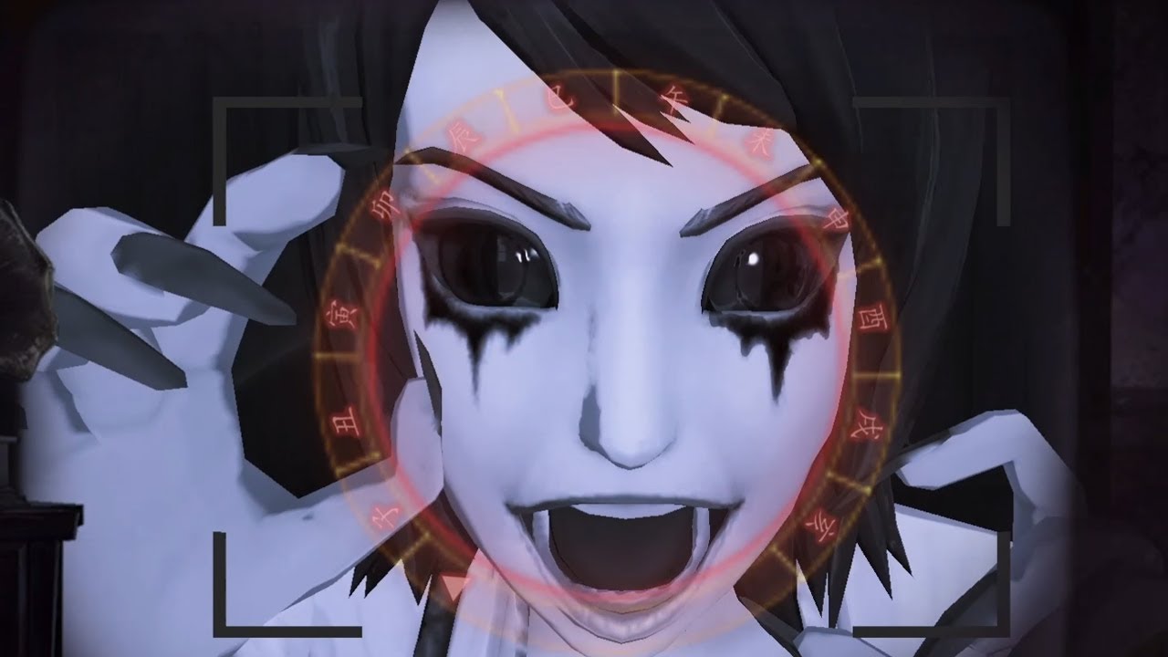 ES BELLITERRORIFICA👻 SKIN SAE KUROSAWA  DE LA GEISHA | IDV X FATAL FRAME