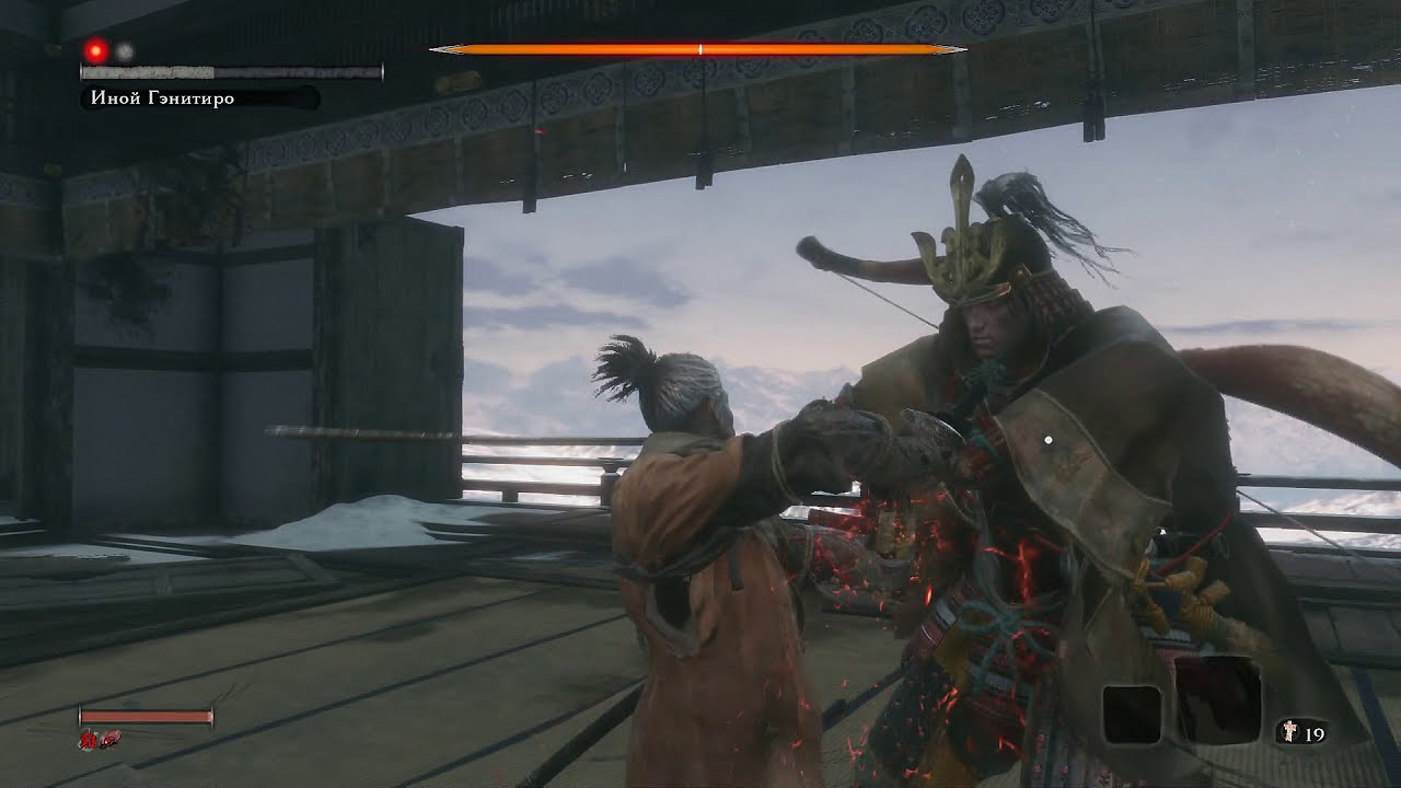 Sekiro NG+7 - Иной Гэнитиро без Получения Урона/Амулета/Расходников/Протеза/Навыков(активных).