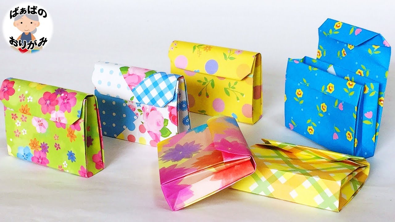 【折り紙1枚】ふた付きの可愛い紙袋　Cute paper bag【音声解説あり】 / ばぁばの折り紙