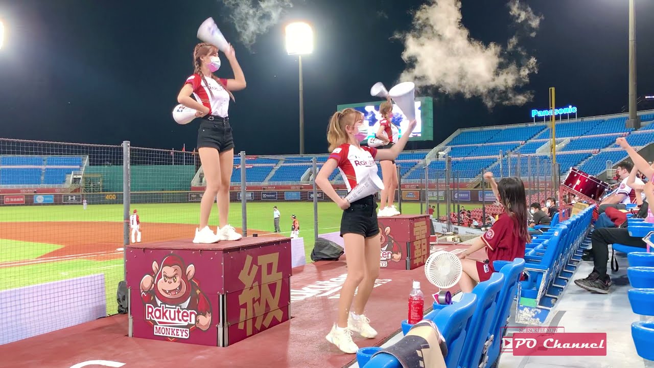 沐妍 , 娜仔 ,小帆 ,  Yuri（陳怡叡） Rakuten Girls應援舞蹈表演《 我是老大》20210813【4K】
