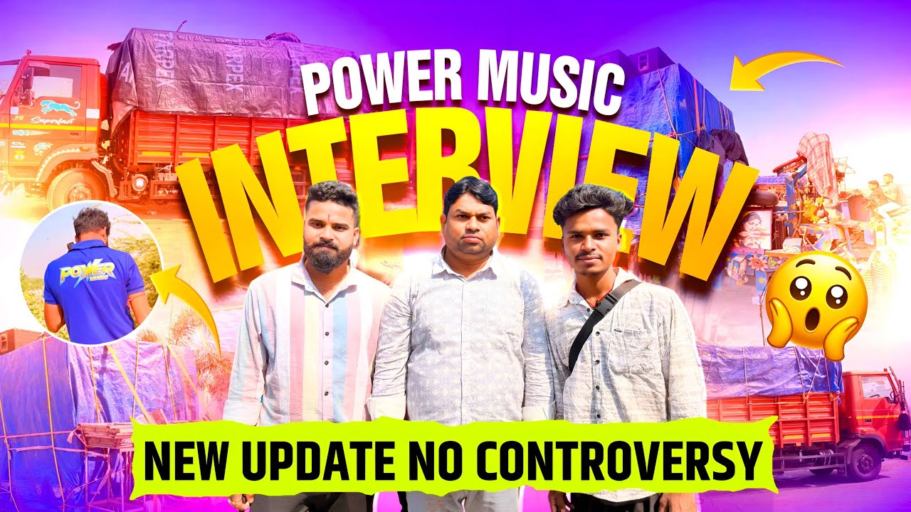 Power Music Interview कब होगा Set-up Ready 🔥 Motto Mela Update 2026 