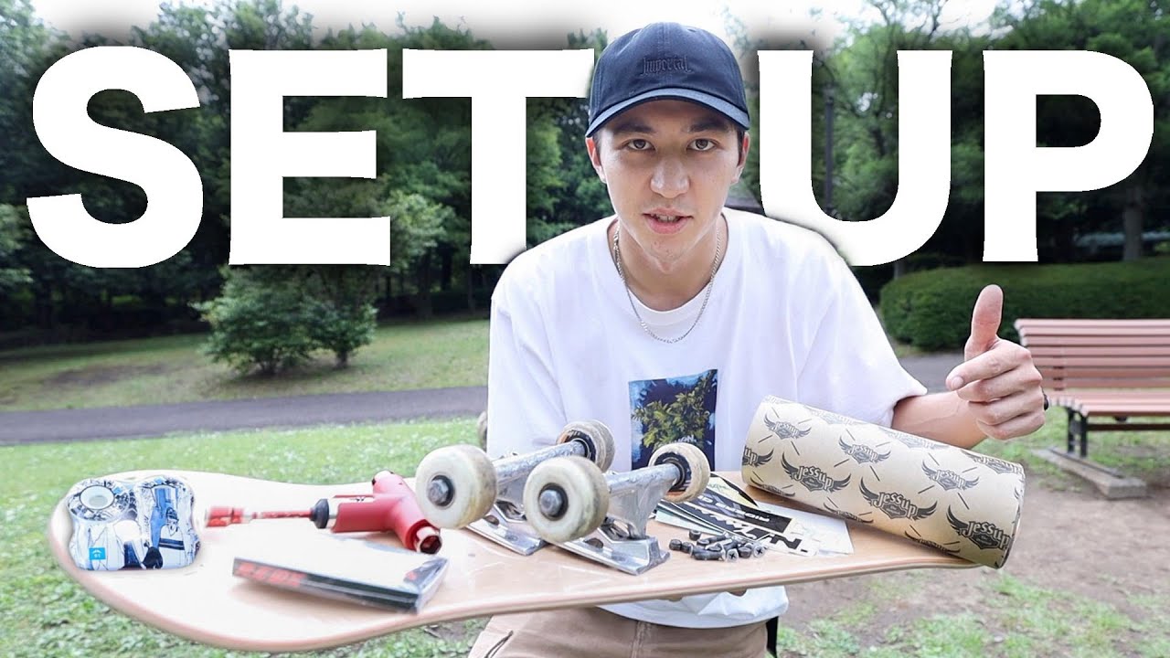 新しいデッキ！スケボーのセットアップ紹介！